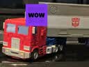 变形金刚（Transformers）儿童男孩玩具模型工作室系列领袖级86大电影机器恐龙嚎叫G2188 实拍图