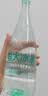 恒大冰泉 长白山天然低钠矿泉水500ml*24瓶非纯净水饮用水 整箱装热门商品 实拍图