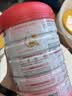 贝因美（Beingmate）爱加6-12月婴幼儿奶粉大罐2段900g A2奶源+乳铁蛋白+OPN 实拍图