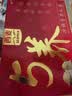 西麦5养即食燕麦片礼盒1700g 中式代早餐营养餐中秋节送长辈礼品 实拍图