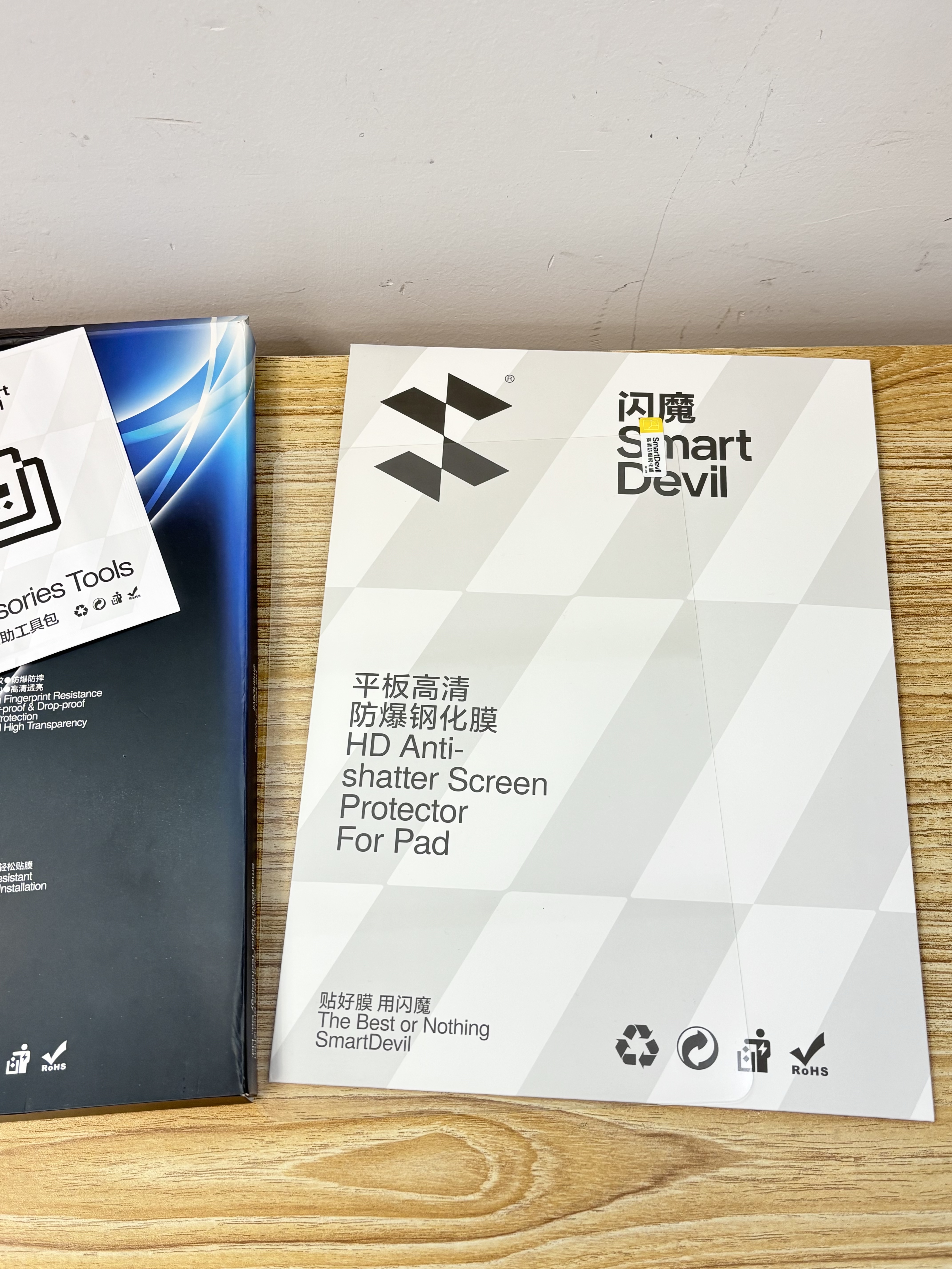 闪魔适用小米平板9/Pro/ProMax钢化膜小米pad8/8Pro26/25款11.2/12.5/13.3寸秒贴高清抗指纹保护类纸膜 【小米平板9/8/8Pro】高清膜1片+神器 实拍图