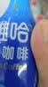 统一 雅哈冰咖啡450毫升*15瓶整箱装 实拍图