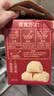 湾琴河面条 全蛋面1500g 港式竹升面 鸡蛋面云吞面挂面广东手工面 实拍图