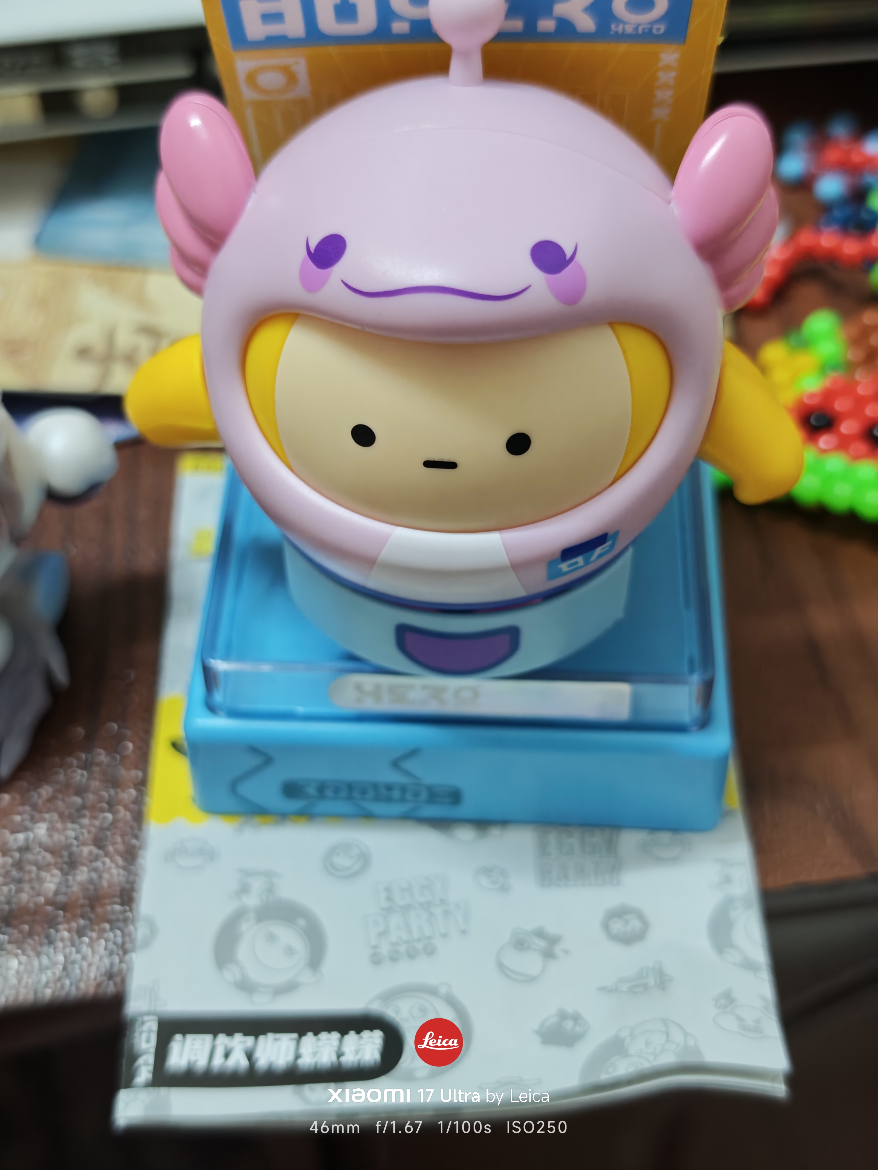 TOP TOY蛋仔派对换装蛋仔系列积木拼装盲盒玩具男孩儿童生日礼物单盒 实拍图