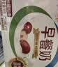 伊利早餐奶 新疆红枣250ml*16盒*1箱 礼盒装  实拍图
