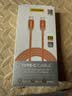 品胜[冰川透明]苹果18数据线type-c充电线双头PD60W快充车载适用iPhone17/16/15手机平板iPad笔记本橙 实拍图