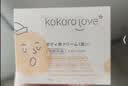KOKORO LOVE初葆儿童面霜宝宝婴幼儿秋冬保湿润肤滋润润肤乳霜0-12岁50g 实拍图