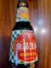 厨邦酱油 金品系列 生抽 酱油【特级黄豆酱油】410ml 酿造酱油 调味品 实拍图
