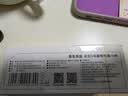 京东京造5号电池京东自营10节装单色五号电池彩虹碱性电池无汞环保适用鼠标键盘手柄门锁遥控器燃气表玩具 实拍图