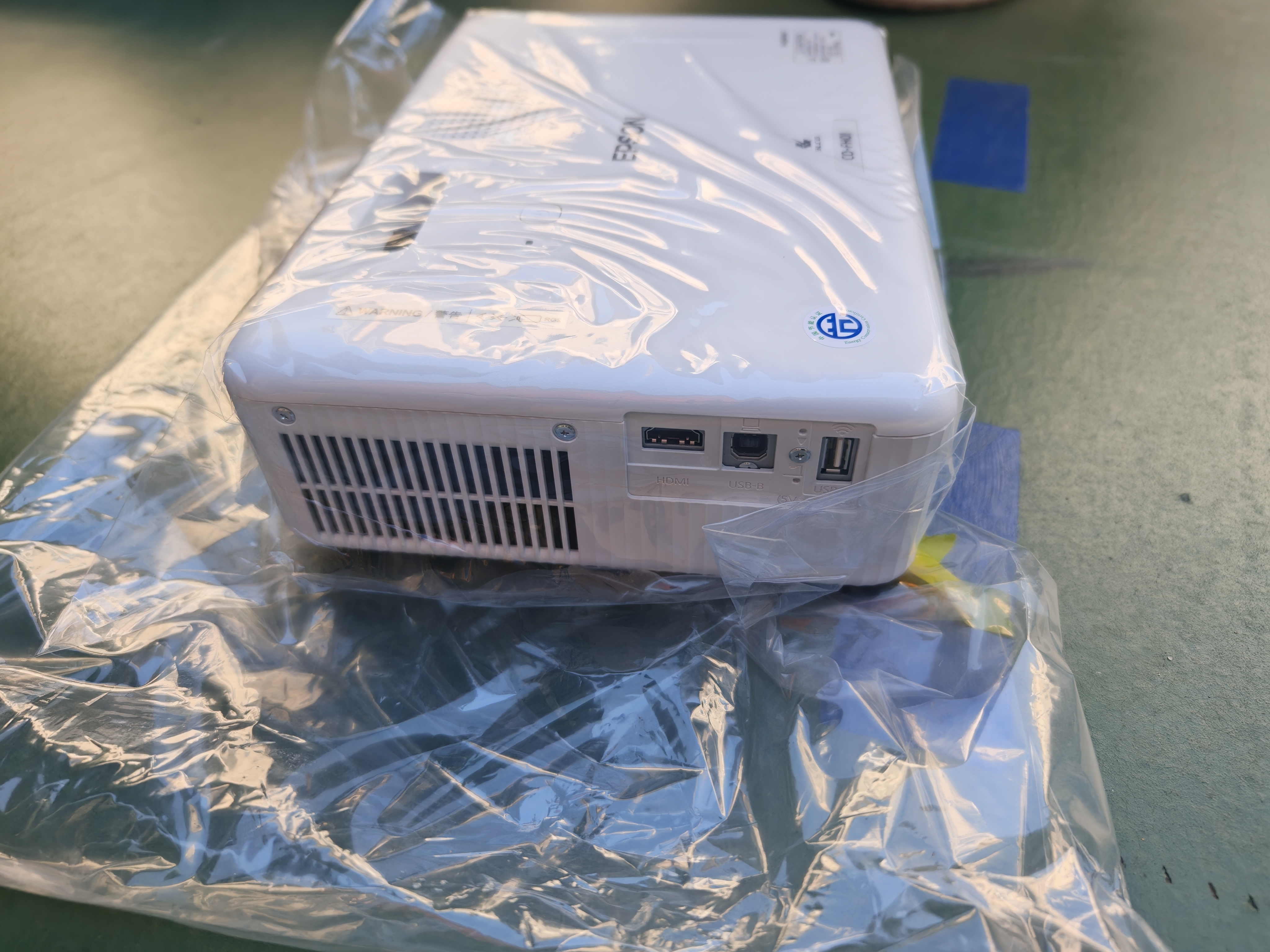 爱普生（EPSON）CO-FH01 投影仪家用 真1080P便携投影机白天直投高清智能家庭卧室影院3000流明 高刷新率 实拍图