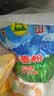 天山新疆面粉臻品雪花粉小麦粉家用特一粉10斤*2联包 实拍图