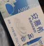 伊利【新鲜日期】安慕希常温原味酸奶205g*16盒  礼盒装 实拍图