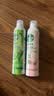 滴露（Dettol）滴露香氛消毒喷雾鞋子除臭杀菌马桶消毒380ml*2灭hpv16 实拍图