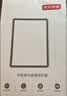 京东京造iPad Air 11/2024/2025/2026钢化膜电脑高清贴膜全屏抗指纹防爆屏幕保护高清防摔抗蓝防刮防 实拍图