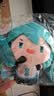 灵动创想初音未来Miku马尾甩甩fufu周边玩偶毛绒公仔生日礼物凶凶款 实拍图