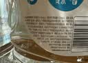 屈臣氏蒸馏水添加矿物质8L*2桶整箱大桶装水非矿泉水饮用水家庭装泡茶 实拍图