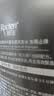 雨洁（RACLEN）啄木鸟洗发水森林木香去屑洗发露持久清爽洗发液男女通用洗头膏 【去屑止痒 】洗发水750ml 实拍图