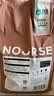 卫仕（NOURSE）膳食中大型犬粮 狗干粮 中大型犬全价狗粮 牛肉蔓越莓 15kg*1袋 实拍图