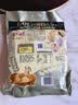 金味原味麦片600g（30g*20袋）营养早餐冲饮谷物 即食燕麦片 实拍图