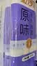 金沙河面条 银丝挂面900g*3包 爽滑 细面条 龙须面 速食面 热门商品 实拍图