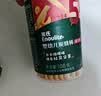 英氏婴幼儿小小馒头牛奶味 婴儿宝宝零食儿童辅食饼干营养奶豆90g 实拍图