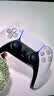 PlayStationPS5 DualSense无线游戏手柄 PS5精英手柄Edge 白色 升学生日礼物影之刃零 晒单实拍图