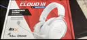极度未知（HYPERX）飓风2升级款飓风3 头戴式游戏电竞耳机电脑耳麦 吃鸡游戏耳机 适配三角洲行动 【飓风3S无线加强版冰霜白】200h长续航 头戴式游戏耳机 实拍图