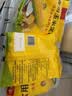 古松玉米淀粉400g【勾芡】 烹调勾芡粟粉鹰粟粉 品牌始于1998 实拍图