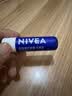 妮维雅（NIVEA）润唇膏天然型4.8g唇部保湿男女适用生日礼物送女生 实拍图
