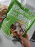 但家 贵州特产小吃零食香酥鸭现炸真空夜宵加热休闲零食肉干美食零食 香麻味3份/共600g（真空3） 实拍图