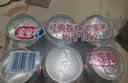 宏宝莱荔枝味果味汽水330ml*24罐饮品气泡果汁碳酸饮料国货汽水整箱装 实拍图