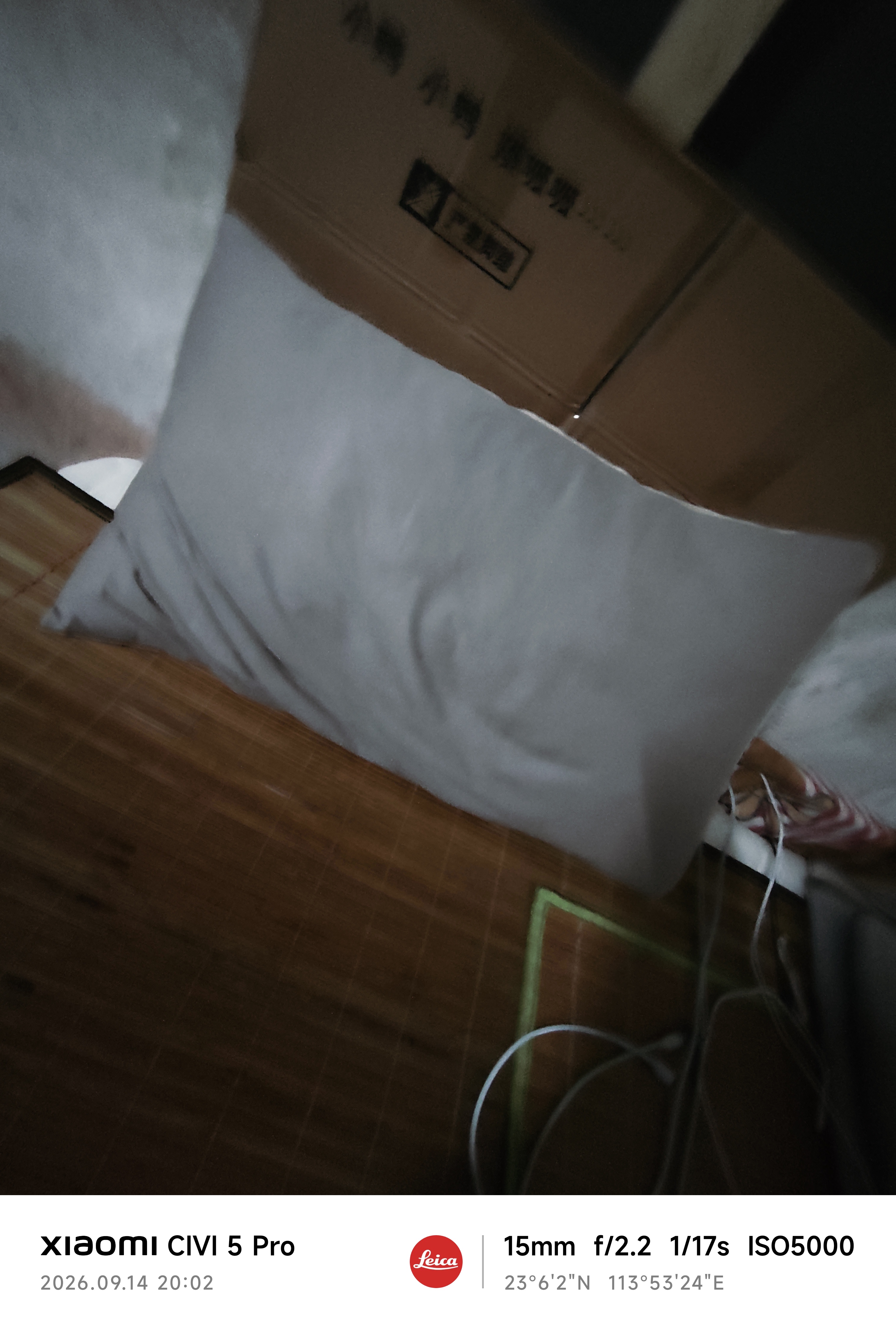 拉芙菲尔护颈椎助睡眠枕头 抗菌可水洗枕芯 枕头成人高弹枕芯一对拍2 实拍图