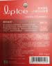 曼秀雷敦润唇膏SPF15防晒男女补水保湿滋润去死皮什果冰 草莓+柠檬果香 实拍图