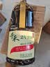 千禾 2年窖醋5度1.8L 【0添加】 酿造食醋 炒菜凉拌 点蘸调味 老陈醋 实拍图