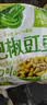 吉香居泡椒豇豆25g*10袋减盐酸豆角下饭菜即食泡菜咸菜酸豇豆酸辣 实拍图