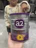 a2奶粉紫白金版 新西兰原装进口 1234段婴幼儿配方奶粉含天然A2蛋白 【买1享6重福利】3段 900g 1罐 效期至28年5月 实拍图