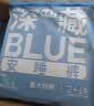 她研社深藏blue安睡裤M-L码21条 安心裤夜安裤 超薄裤型卫生巾自营 实拍图