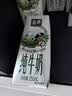 伊利【新鲜日期】金典有机纯牛奶250ml*16 3.6g 礼盒装 实拍图