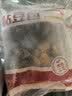 华田禾邦低脂粗粮粘豆包 400g*3袋12个 四种口味杂粮豆沙包儿童早餐半成品 实拍图