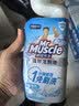 威猛先生（Mr Muscle）免刷洗 强效洁厕灵 洁厕剂 馥郁繁花型 马桶清洁 600gX2瓶 实拍图