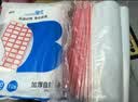 登比白边自封袋【加厚20丝】14号50*70cm/20只防水食品PE透明密封袋 实拍图