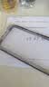 图拉斯防窥膜适用苹果13钢化膜iphone13pro/14/17e手机膜防偷窥保护膜防爆玻璃膜无尘仓贴膜 iPhone13/13Pro/14/17e通用 实拍图
