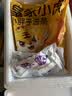 皇家小虎小胖子油条2斤半成品早餐家用速食空气炸锅食材商用批发 源头直发 实拍图