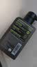 曼秀雷敦男士【吴磊推荐】洗面奶冰爽活炭150ml*2 控油去黑头洁面生日礼物 实拍图