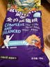顽皮（Wanpy）果饭儿畅轻系列全价猫粮鸡肉三文鱼口味10kg 护肠营养主食干粮 实拍图