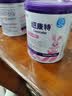 纽康特 特殊医学用途婴儿 氨基酸配方食品 0-12月适用 400g*6罐 箱装 实拍图