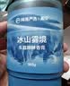 网易严选车载香膏2瓶云雾杯车载香氛汽车香薰香水 车内除异味除醛空气清新 实拍图