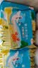 棉之润纯水湿厕纸小包10抽30包 洁厕湿纸巾儿童上学出行便携装擦屁屁 实拍图