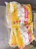 思念【田曦薇同款】猪肉大葱水饺2kg约87只蒸煎饺子生鲜速食早餐速冻 实拍图