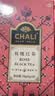 CHALI养生茶包 玫瑰花茶 玫瑰红茶54g18包 节日送礼 实拍图